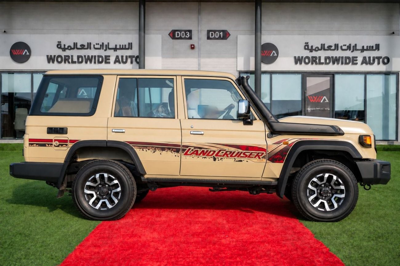 Toyota Land Cruiser 70 4.0 л 2026 г. Бежевый