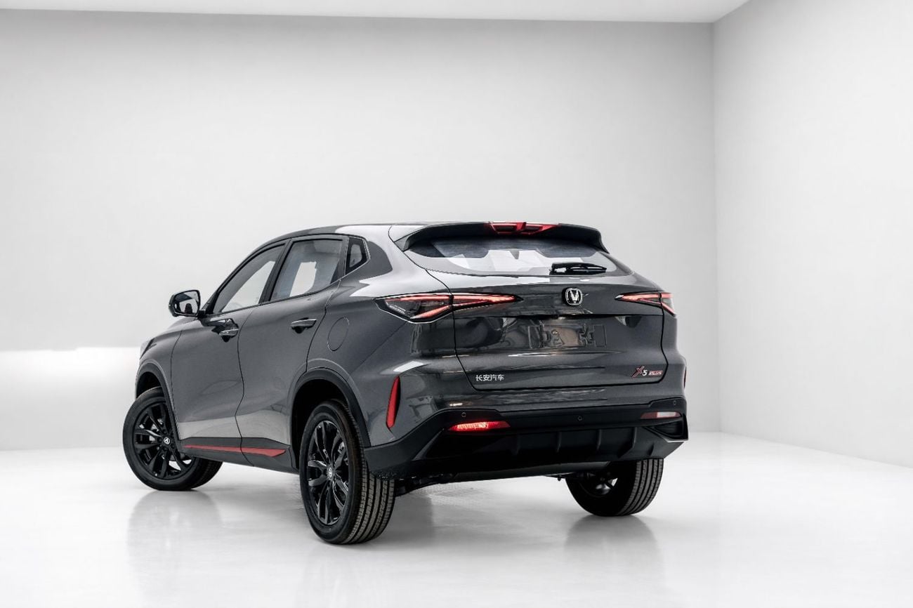 Changan X5 Plus 1.5 л 2026 г. Серый