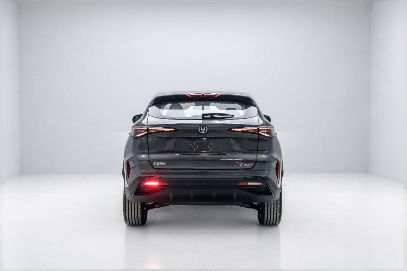Changan X5 Plus 1.5 л 2026 г. Серый