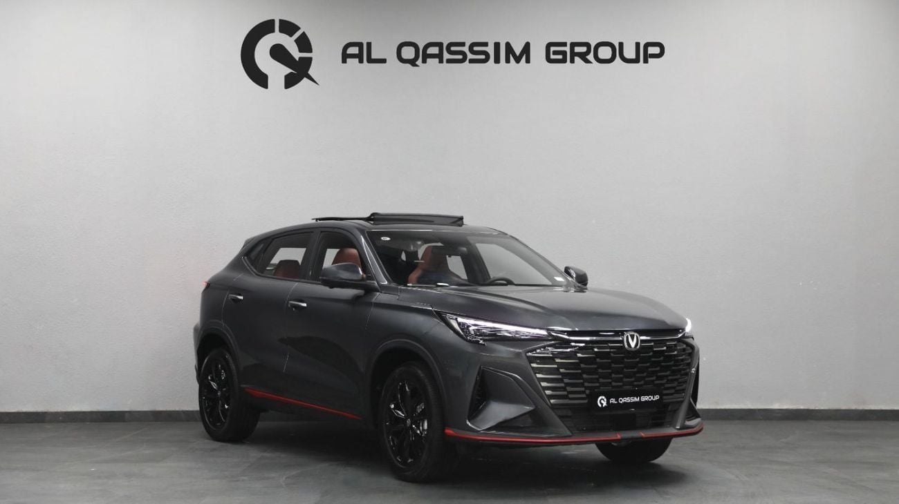 Changan X5 Plus 2026 — фото 1