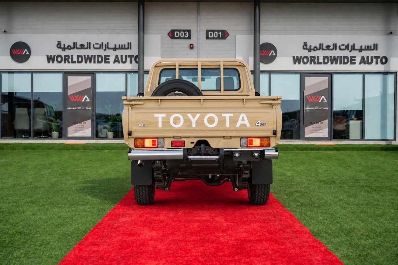 Toyota Land Cruiser Pickup 70 4.0 л 2026 г. Бежевый