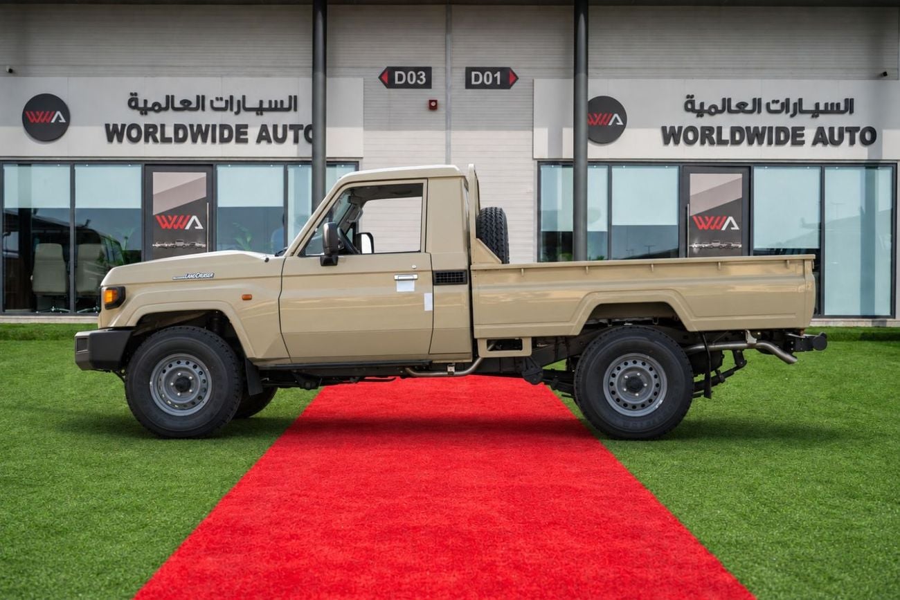 Toyota Land Cruiser Pickup 70 4.0 л 2026 г. Бежевый