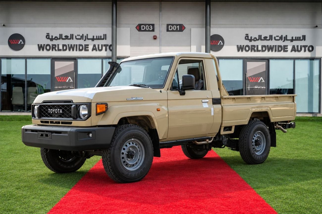 Toyota Land Cruiser Pickup 70 4.0 л 2026 г. Бежевый