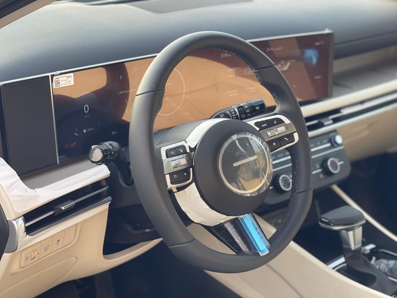 Hyundai Tucson 2.0 л 2027 г. Белый