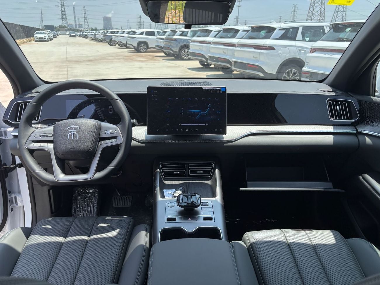 BYD Song Pro 1.5 л 2025 г. Белый