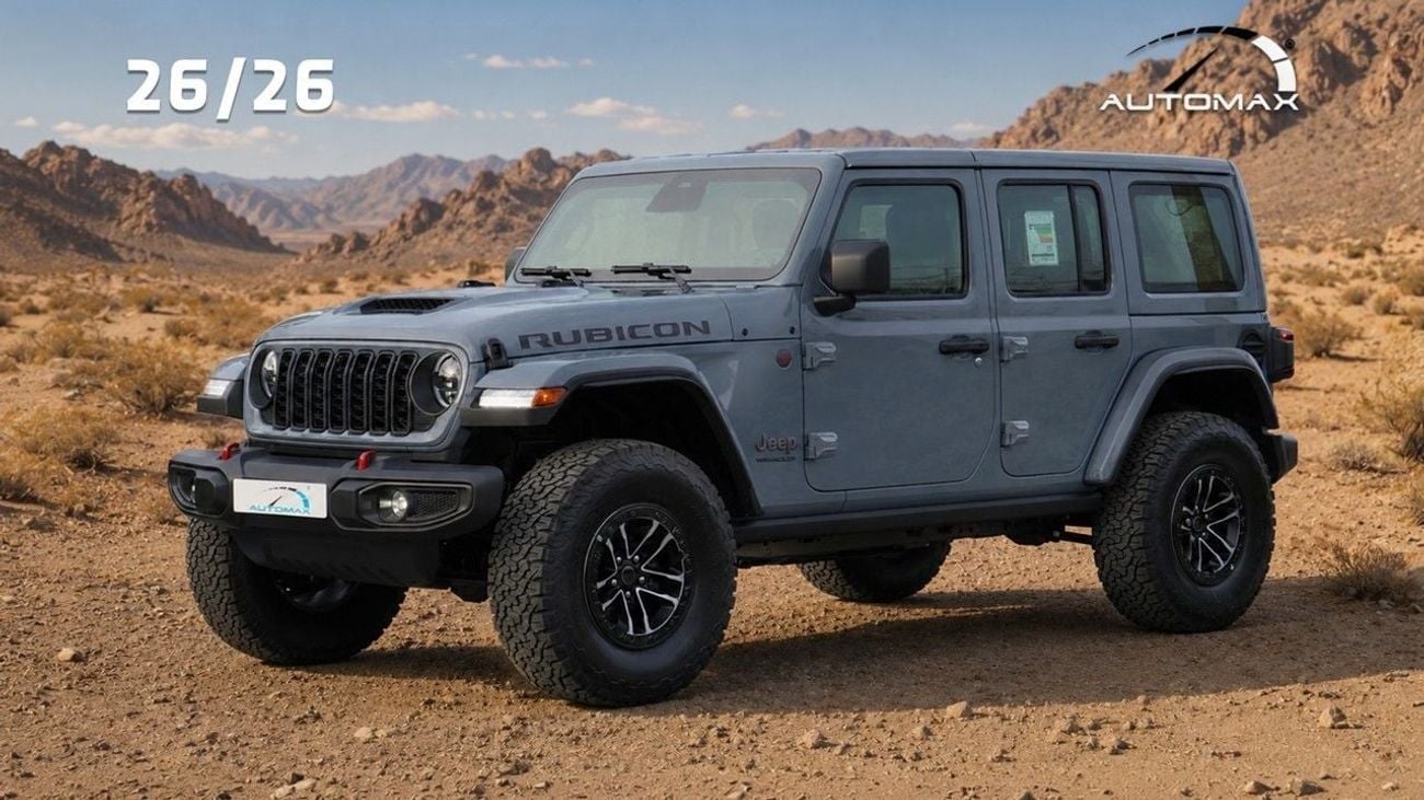 Jeep Wrangler Unlimited 2.0 л 2026 г. Серый