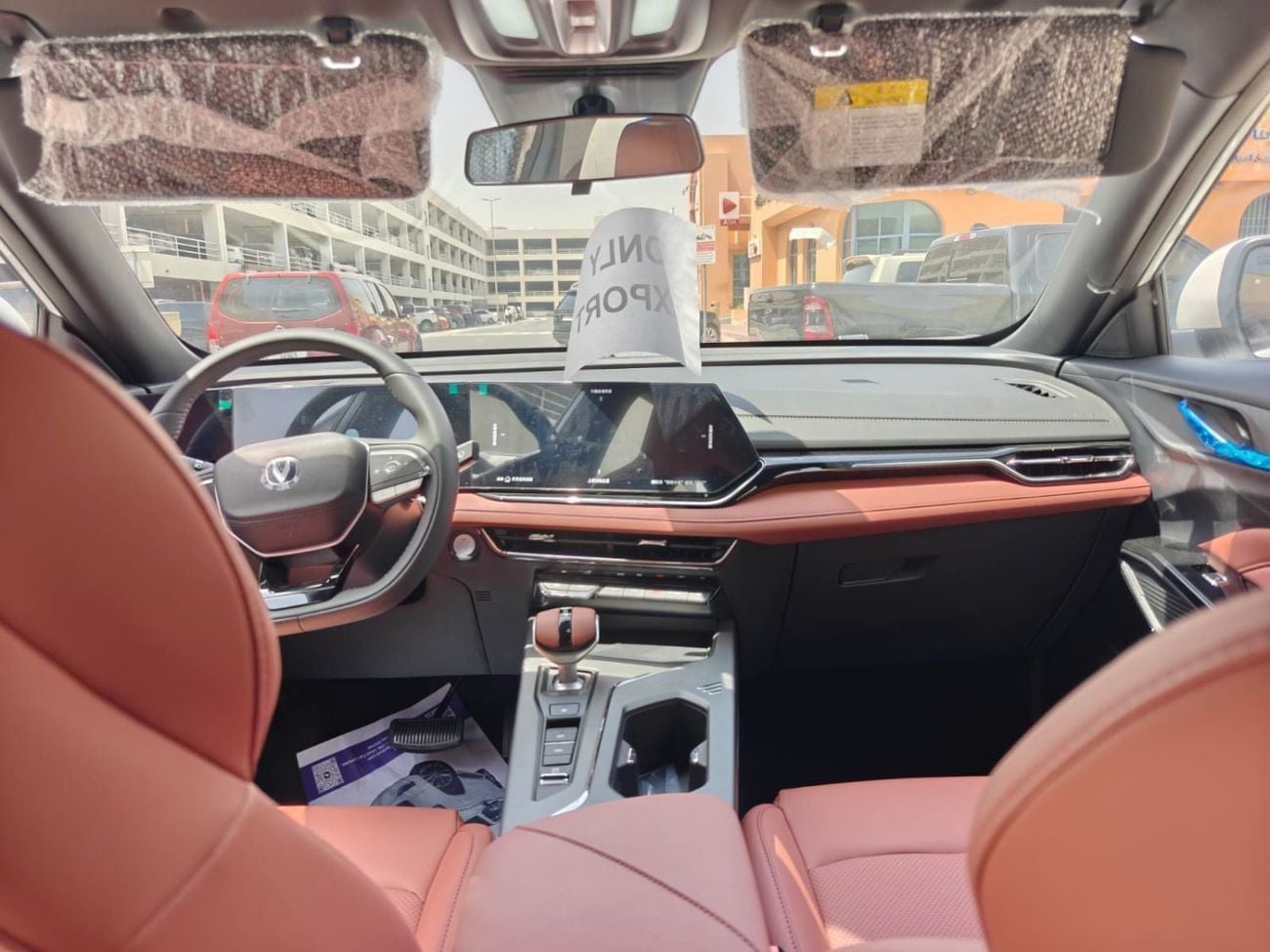 Changan X5 Plus 1.5 л 2026 г. Белый
