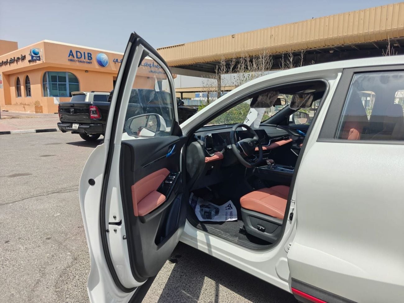 Changan X5 Plus 1.5 л 2026 г. Белый