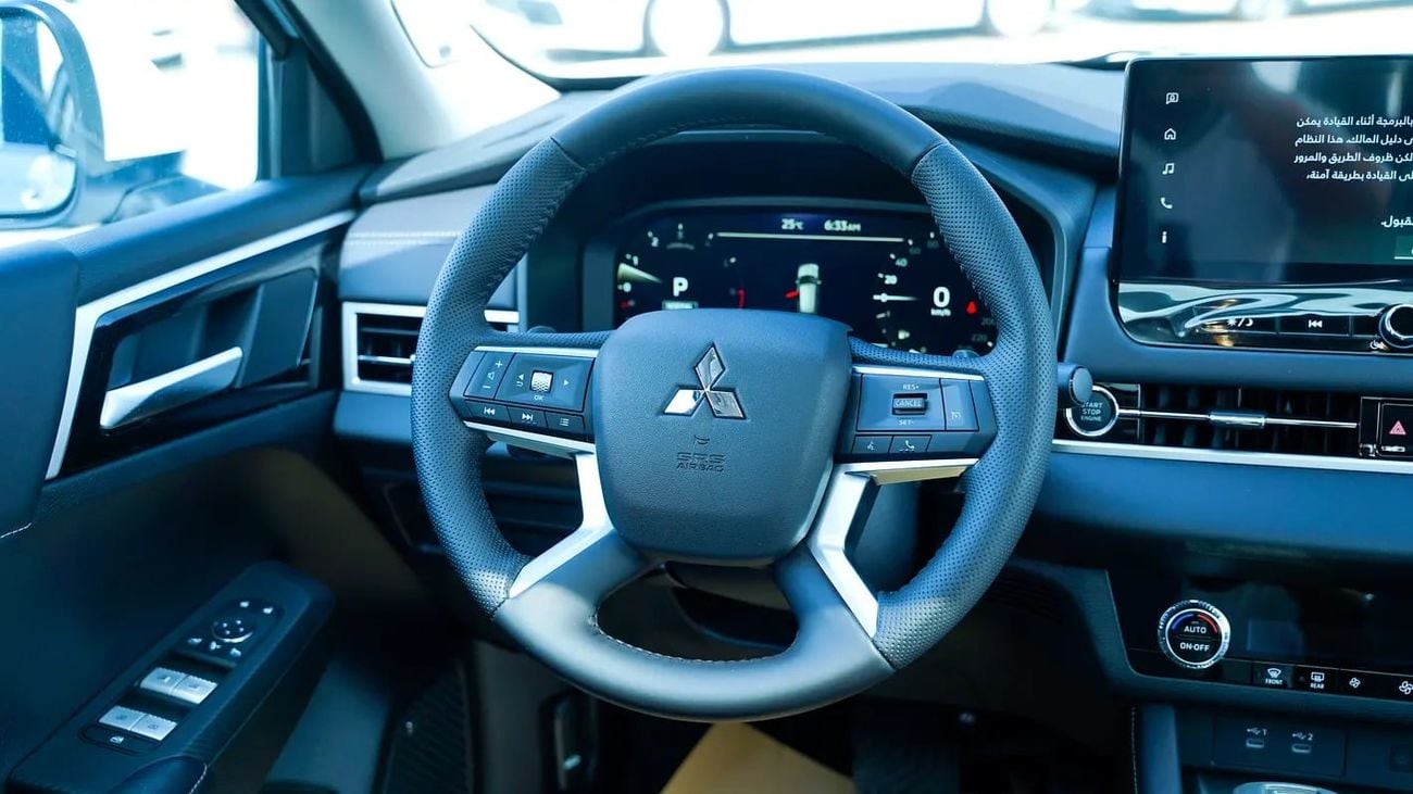 Mitsubishi Outlander 2.5 л 2026 г. Белый