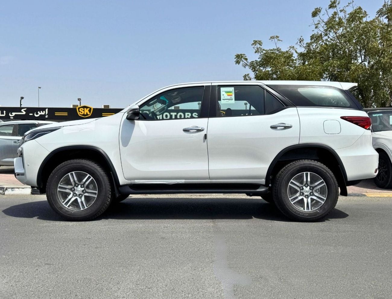 Toyota Fortuner 2.7 л 2026 г. Белый