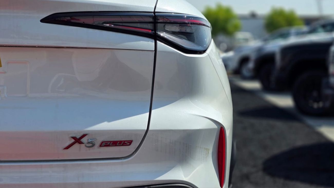 Changan X5 Plus 1.5 л 2026 г. Белый