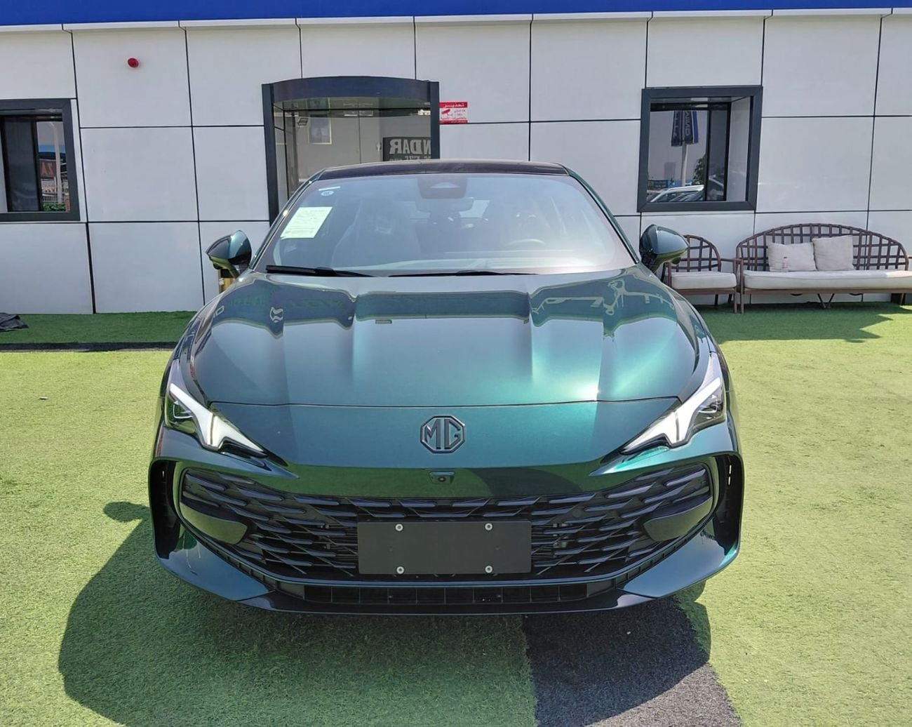 Mg Mg7 1.5 л 2025 г. Зелёный