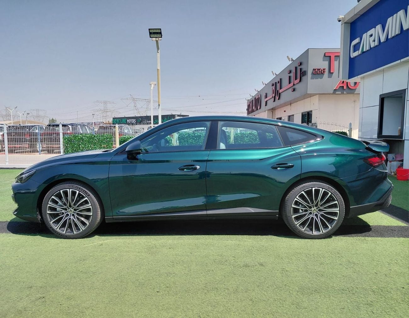 Mg Mg7 1.5 л 2025 г. Зелёный