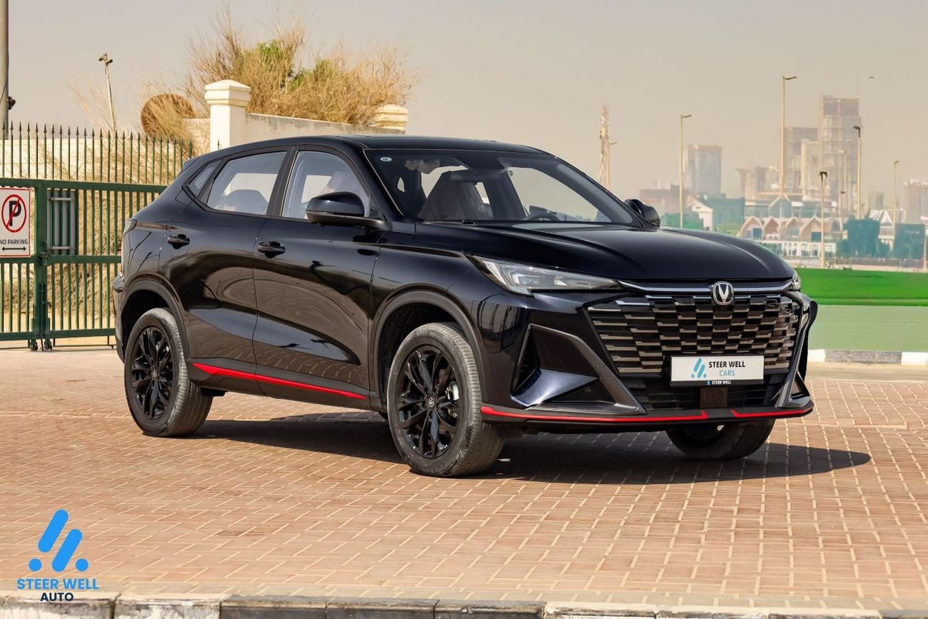Changan X5 Plus 2026 — фото 1