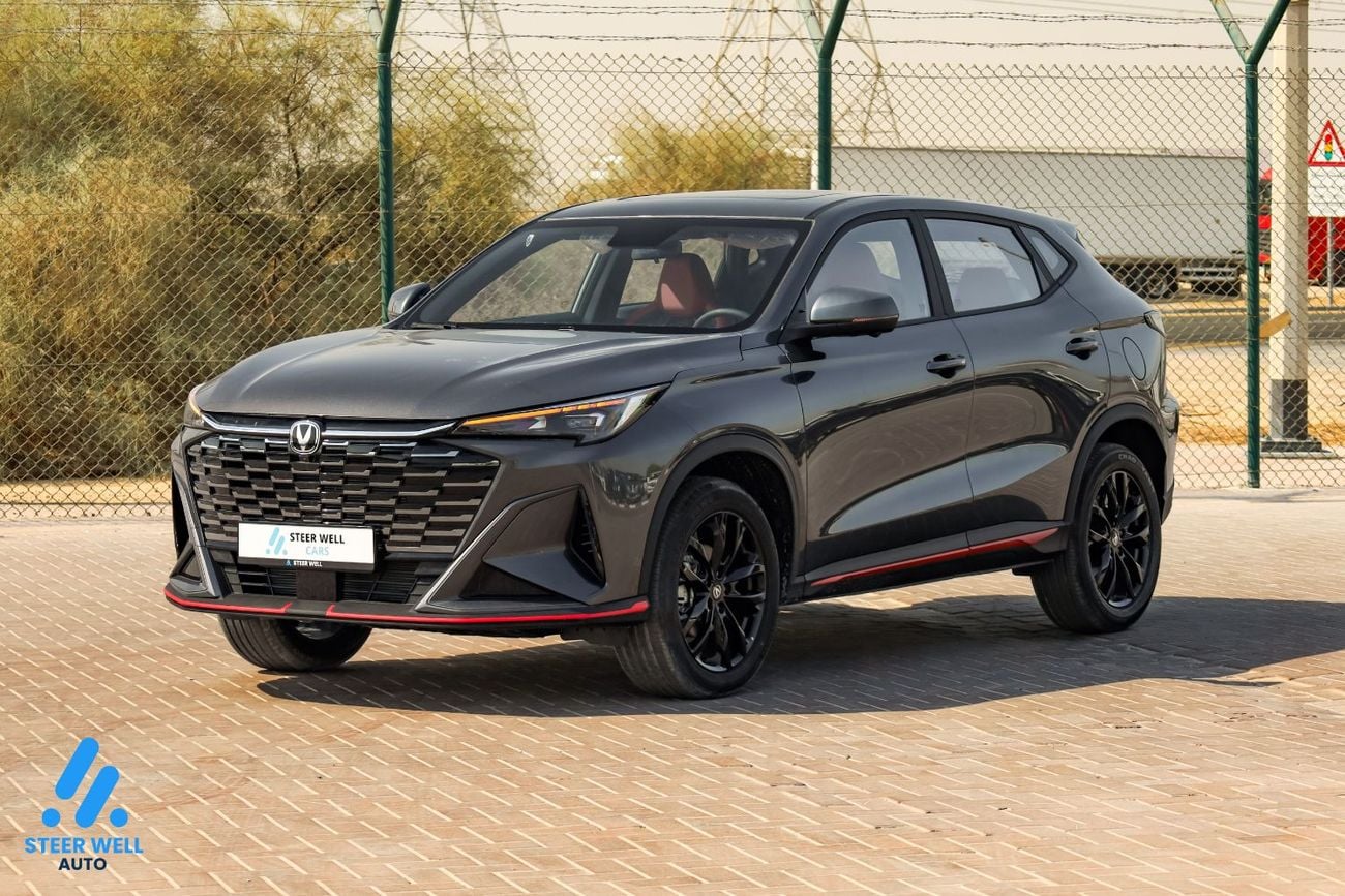 Changan X5 Plus 2026 — фото 1