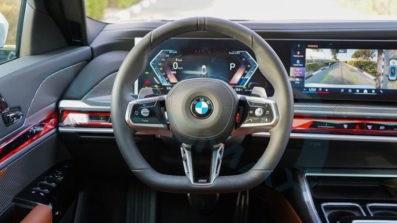 Bmw 735i 3.0 л 2026 г. Белый