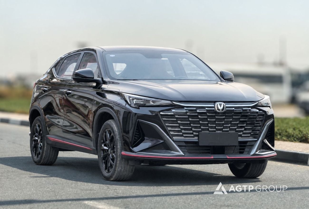 Changan X5 Plus 2026 — фото 1