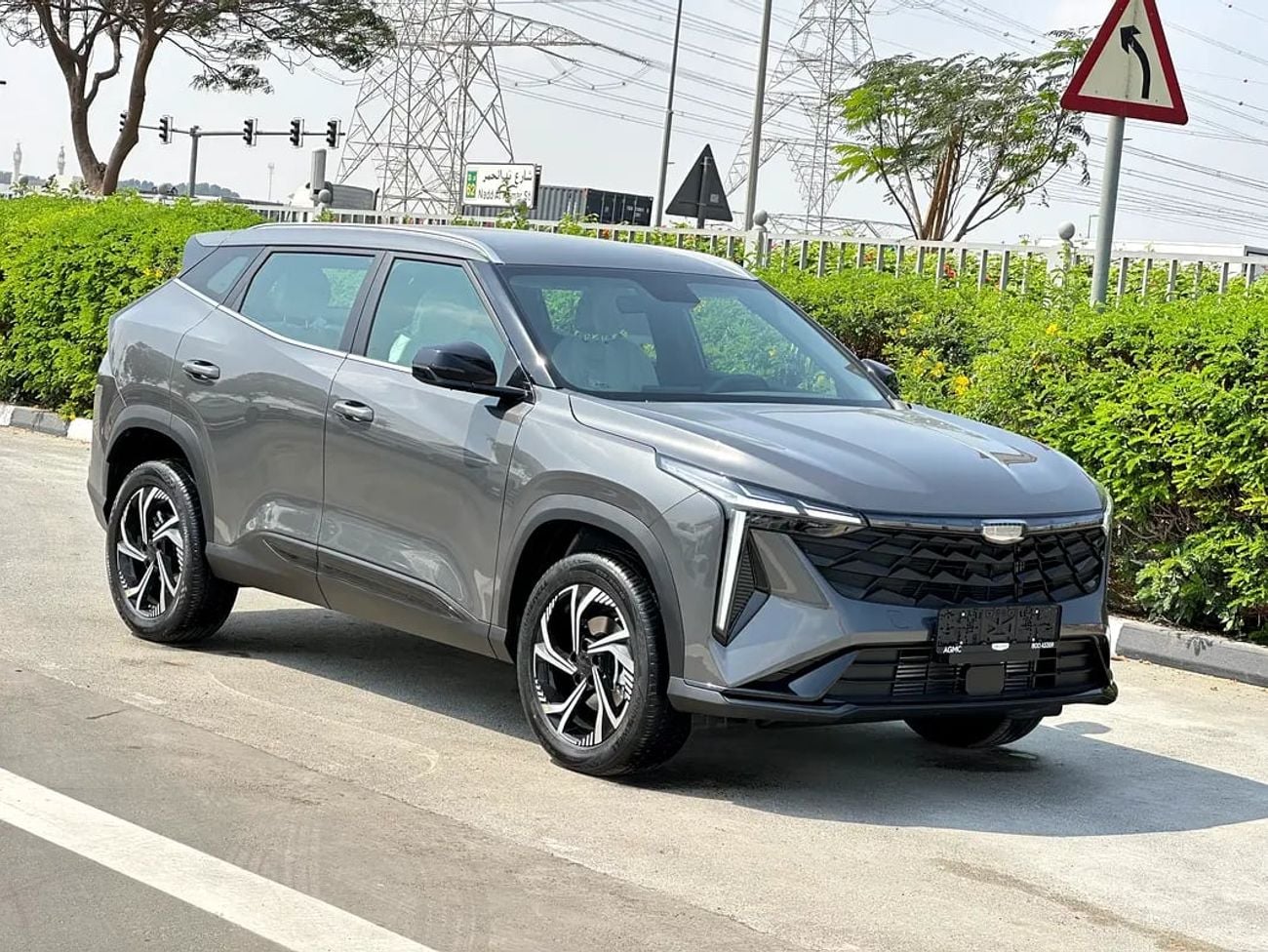 Geely Cityray 2027