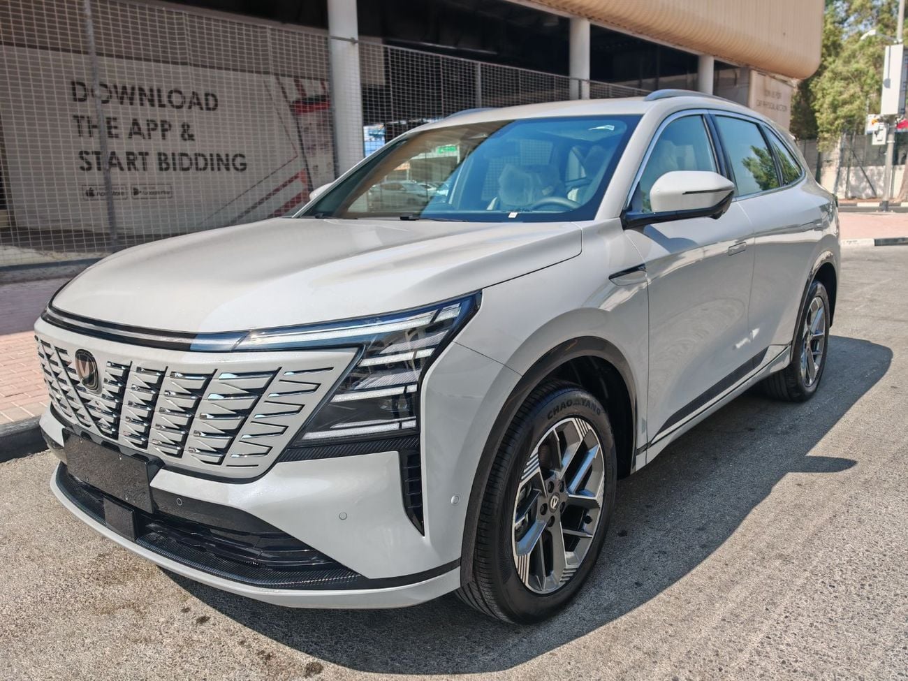Changan CS75 Plus 2026 — фото 1