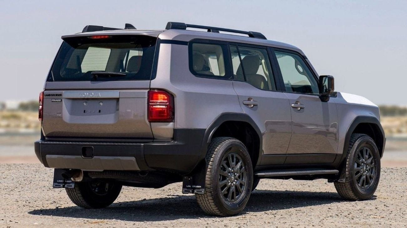 Toyota Prado 2.8 л 2025 г. Бронзовый