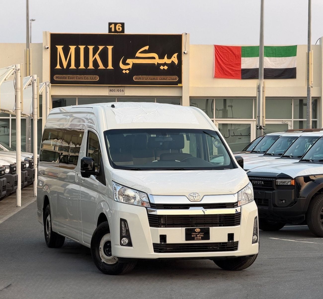 Toyota Hiace 3.5 л 2026 г. Белый