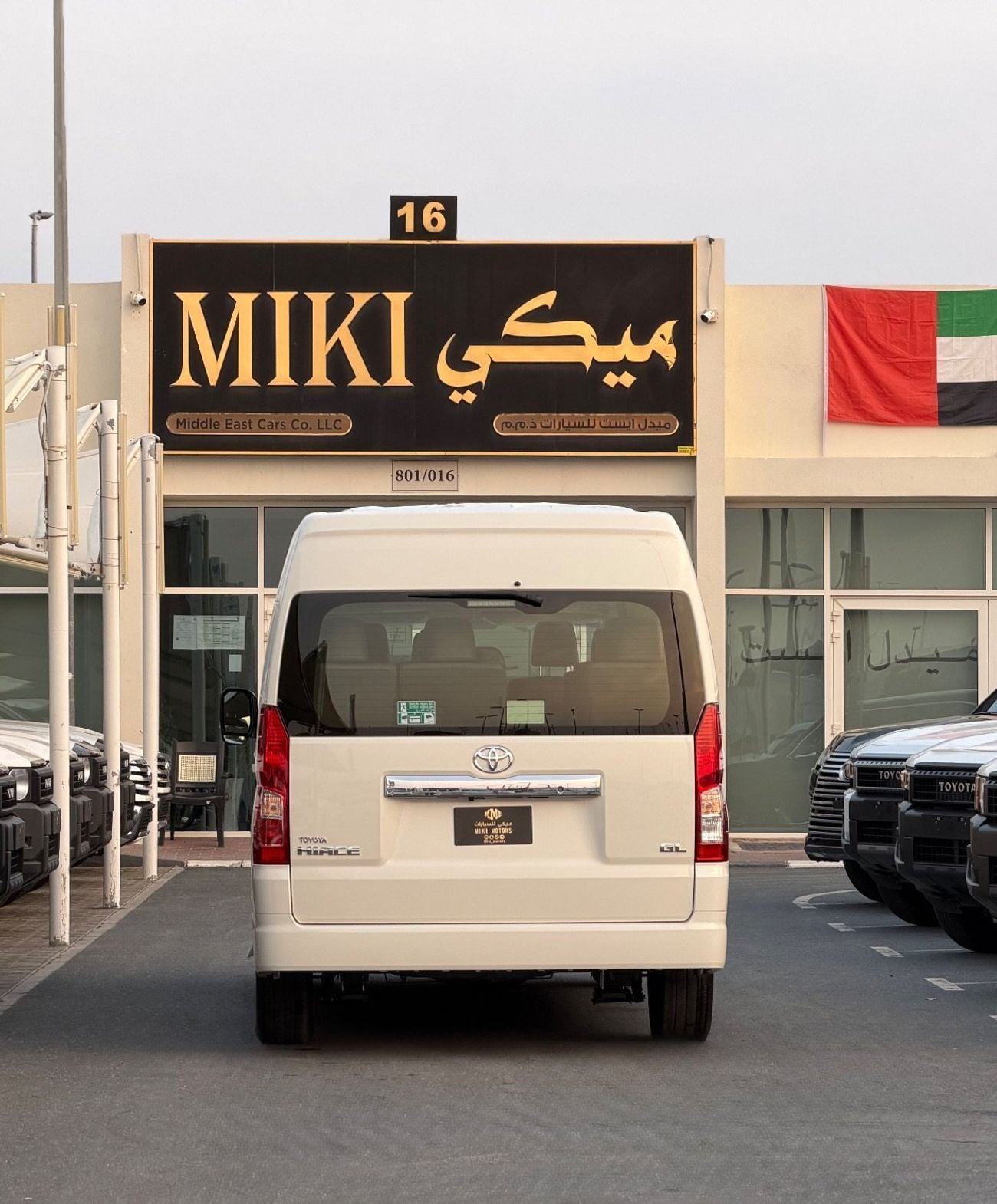 Toyota Hiace 3.5 л 2026 г. Белый