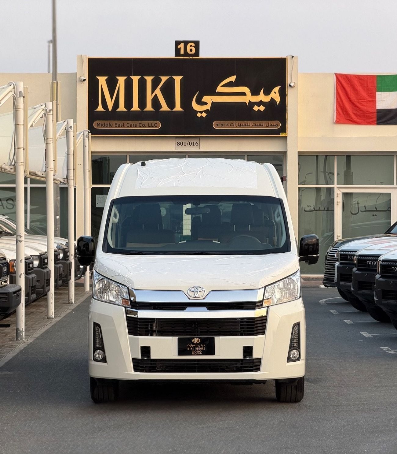 Toyota Hiace 3.5 л 2026 г. Белый