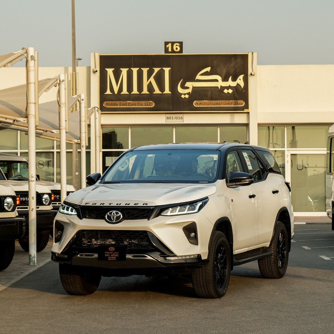 Toyota Fortuner 2.4 л 2026 г. Белый