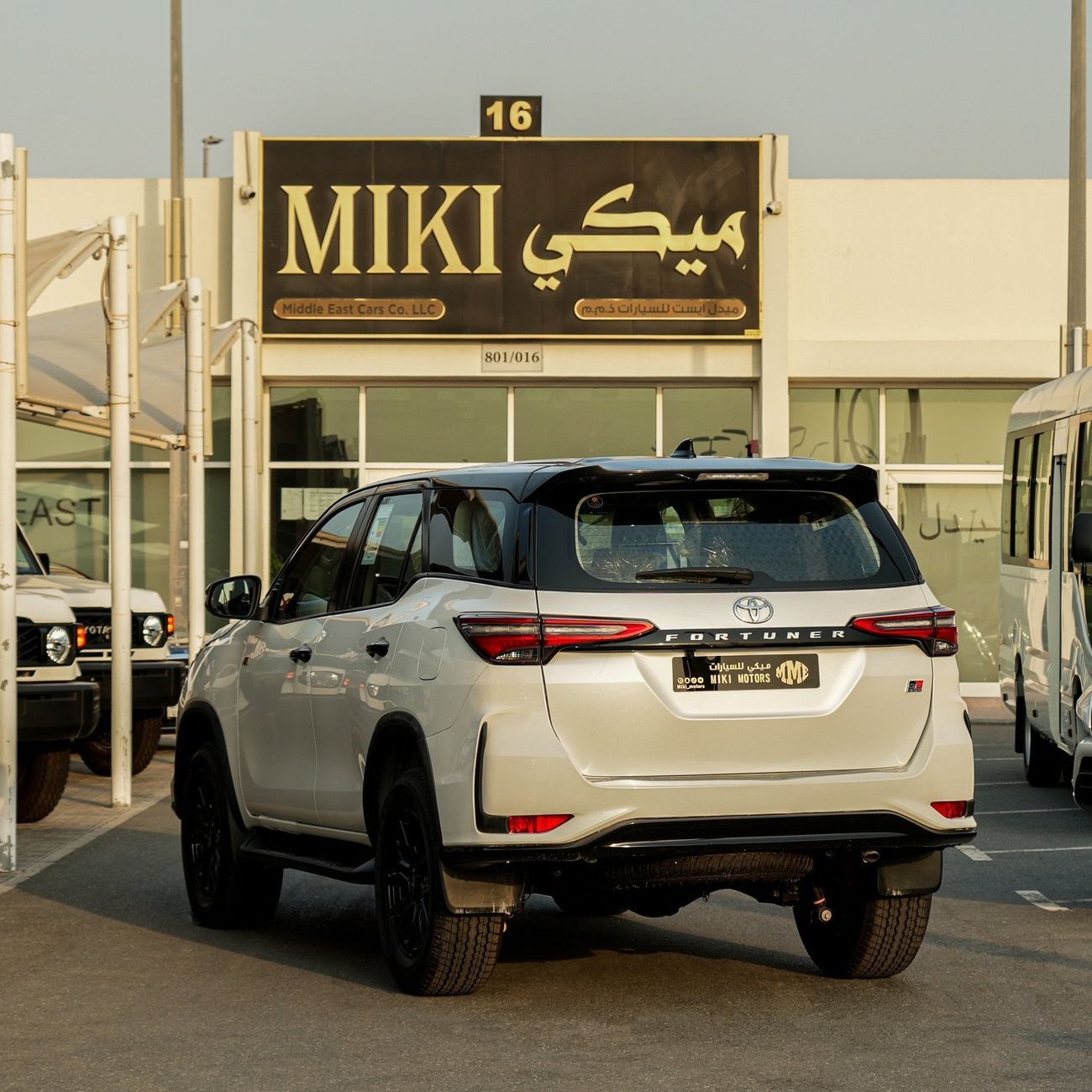 Toyota Fortuner 2.4 л 2026 г. Белый