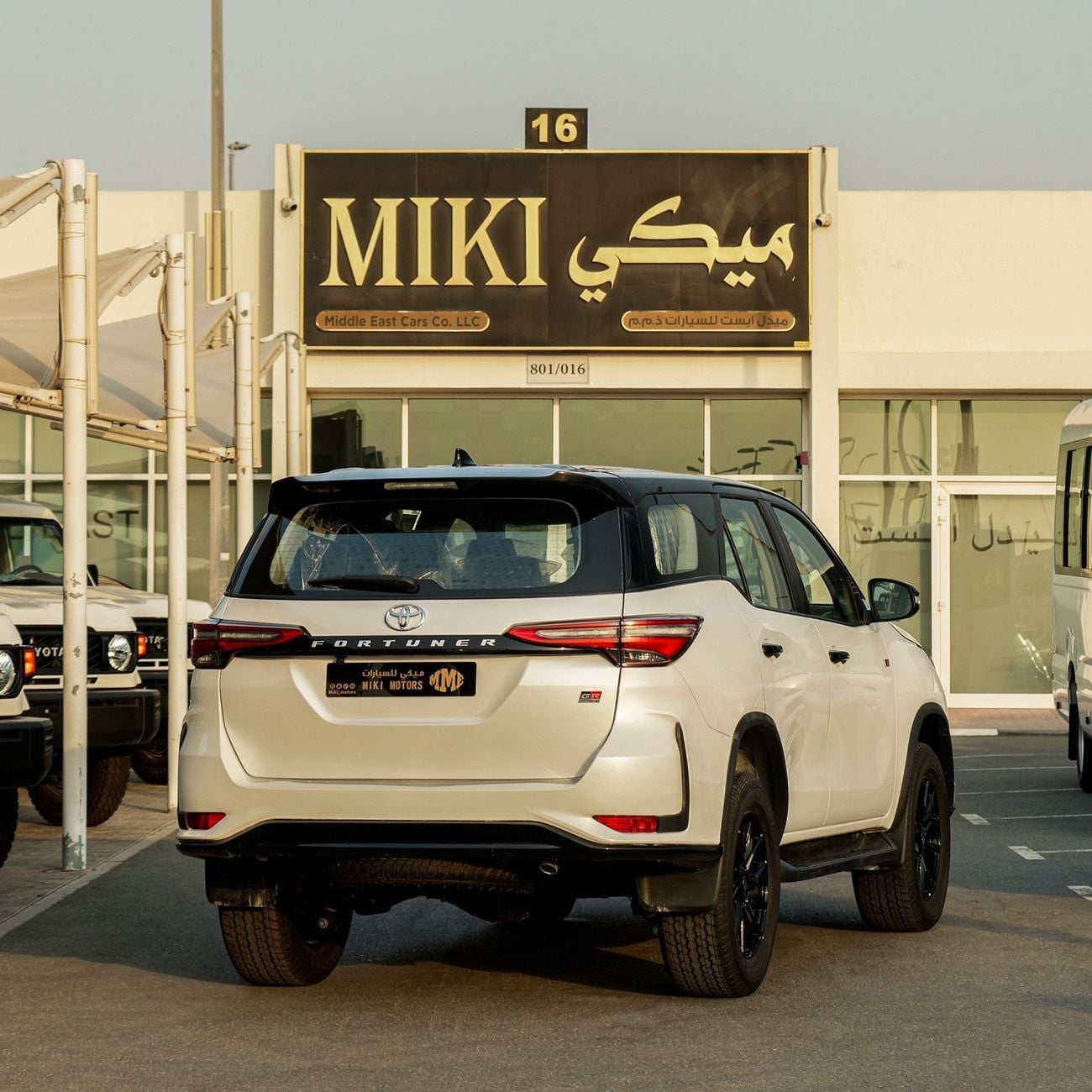 Toyota Fortuner 2.4 л 2026 г. Белый