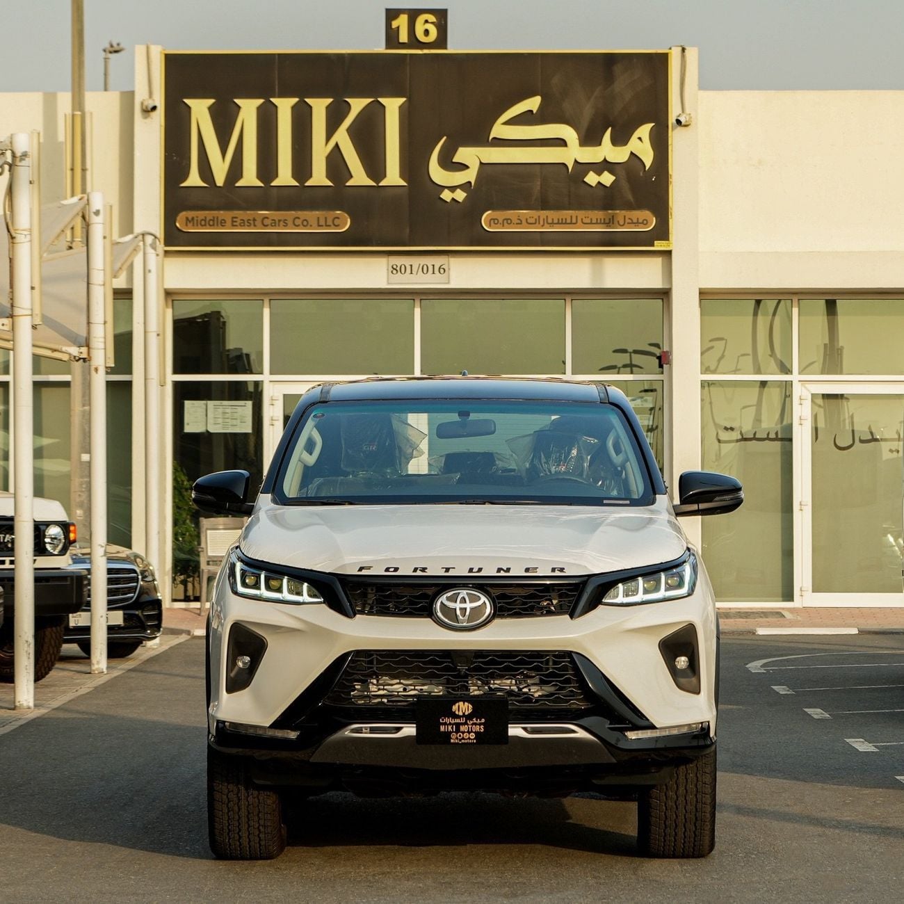 Toyota Fortuner 2.4 л 2026 г. Белый