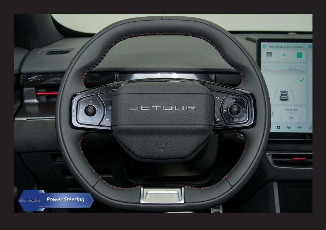 Jetour Dashing 1.5 л 2025 г. Чёрный