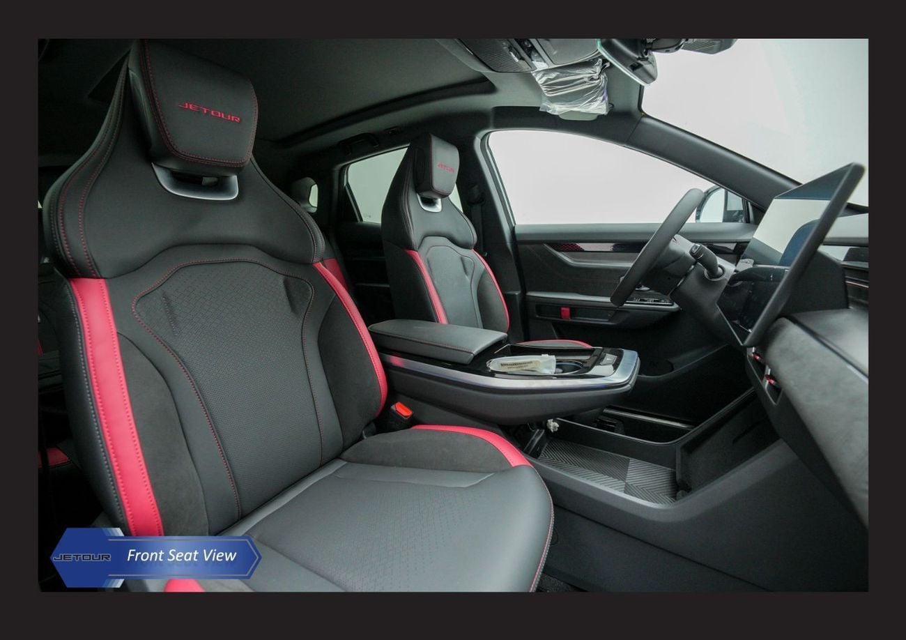 Jetour Dashing 1.5 л 2025 г. Чёрный
