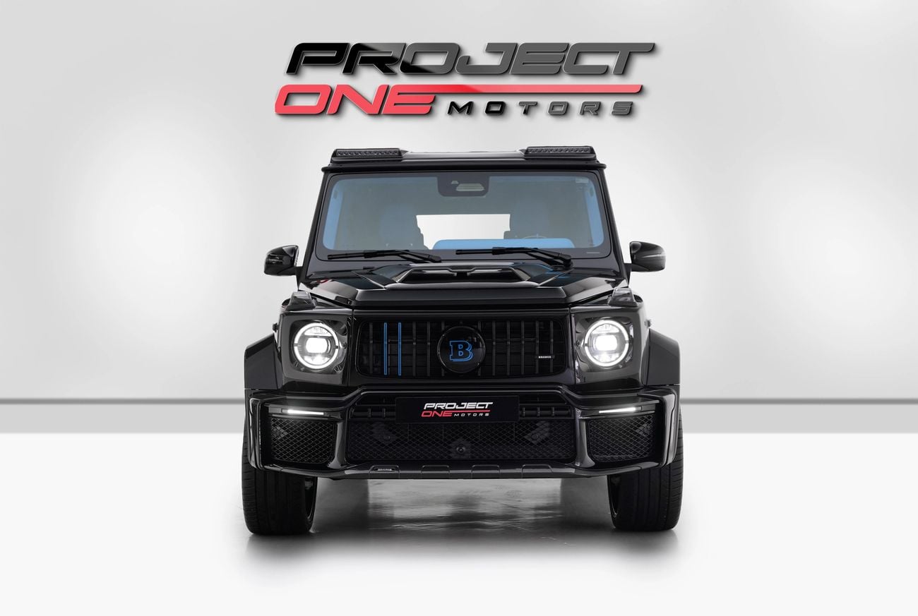 Mercedes Benz G63 AMG 2025