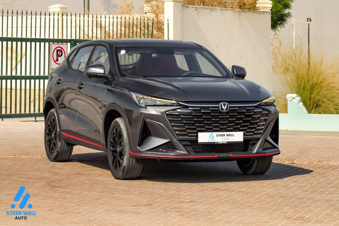 Changan X5 Plus 2026 — фото 1