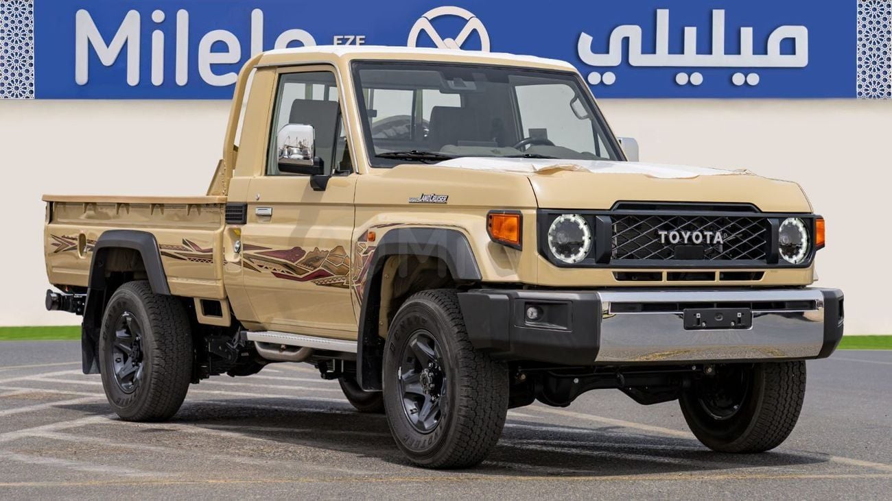 Toyota Land Cruiser Pickup 70 4.0 л 2025 г. Бежевый