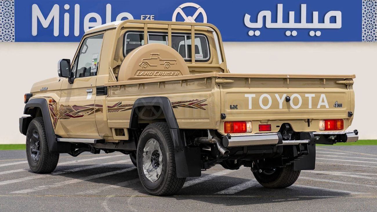 Toyota Land Cruiser Pickup 70 4.0 л 2025 г. Бежевый