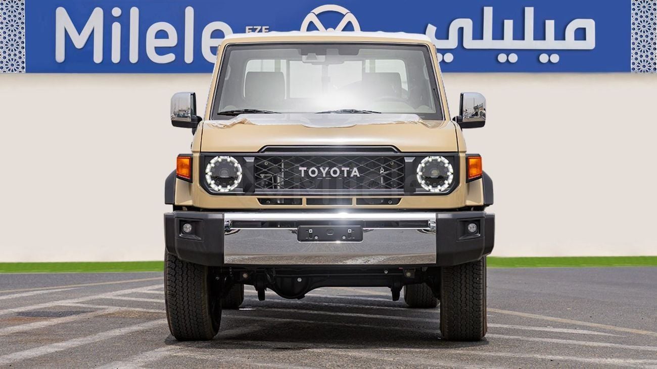 Toyota Land Cruiser Pickup 70 4.0 л 2025 г. Бежевый