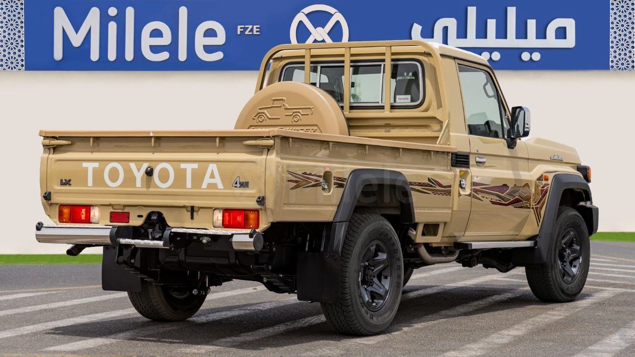 Toyota Land Cruiser Pickup 70 4.0 л 2025 г. Бежевый