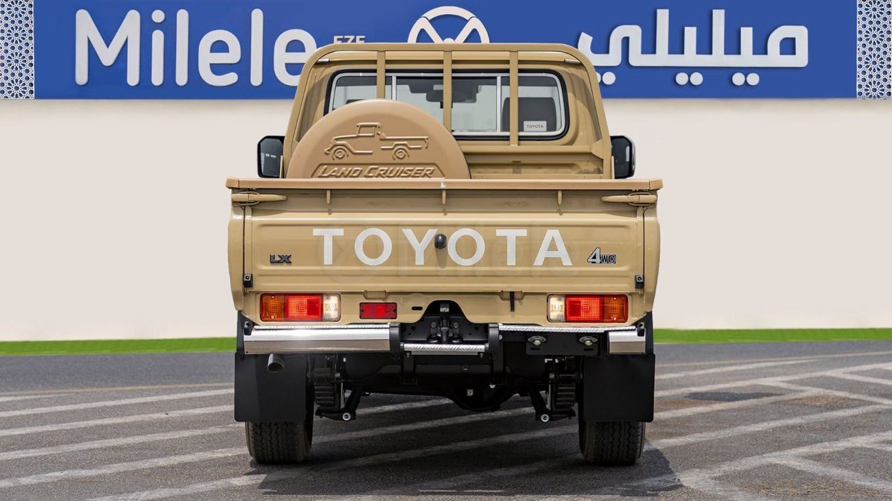Toyota Land Cruiser Pickup 70 4.0 л 2025 г. Бежевый