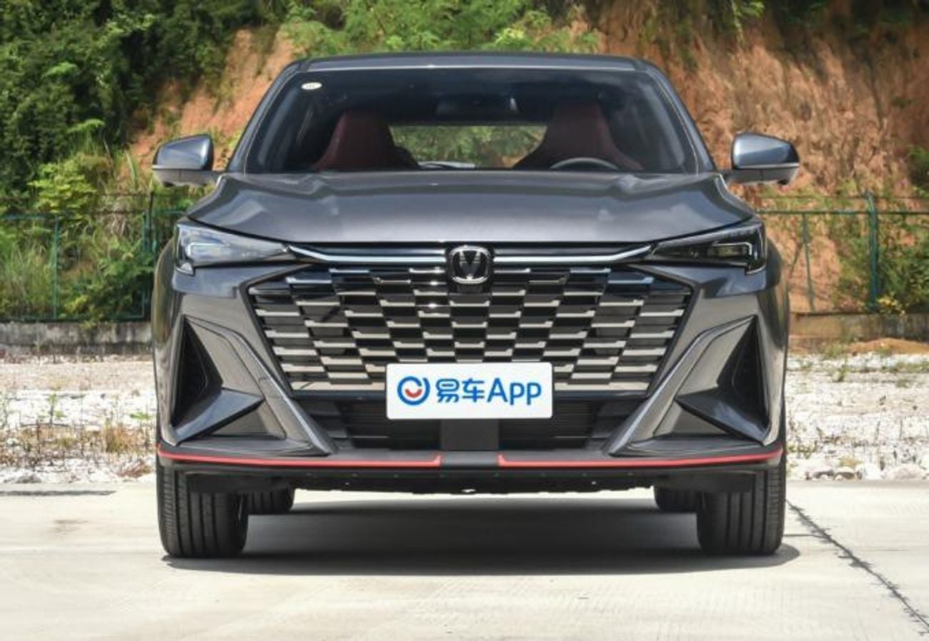 Changan X5 Plus 1.5 л 2026 г. Белый