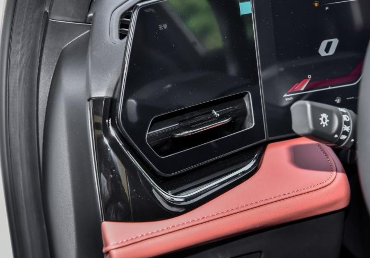 Changan X5 Plus 1.5 л 2026 г. Белый