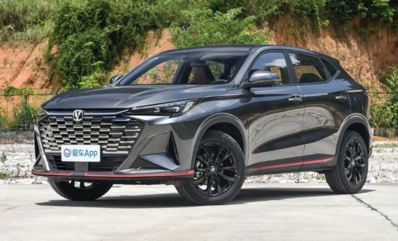 Changan X5 Plus 1.5 л 2026 г. Белый