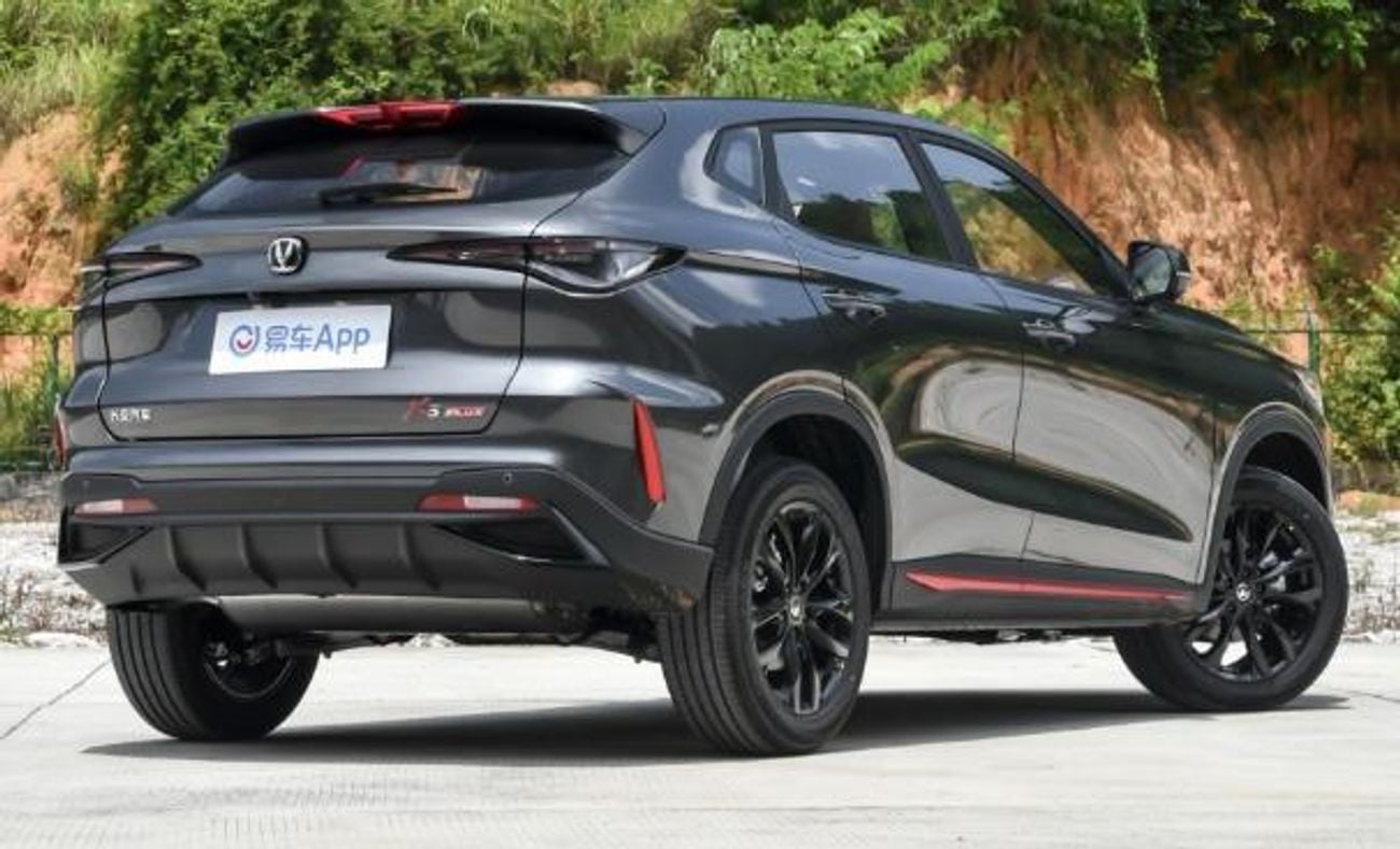 Changan X5 Plus 1.5 л 2026 г. Белый