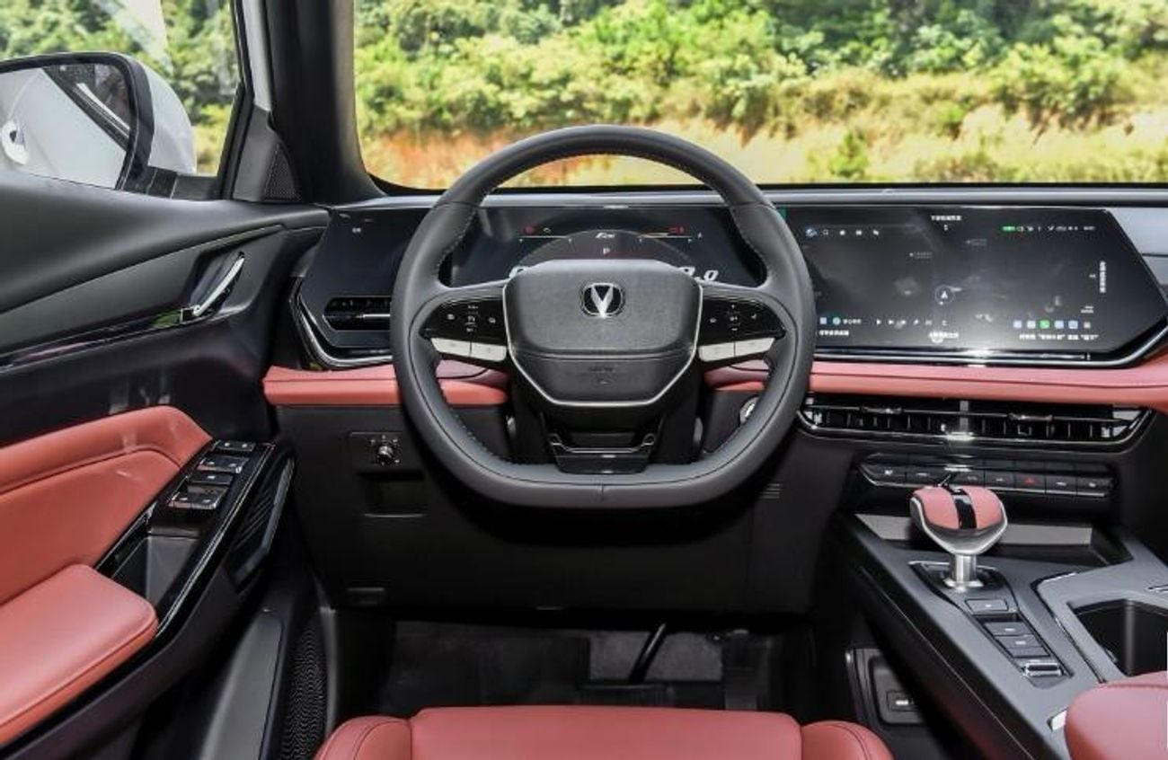 Changan X5 Plus 1.5 л 2026 г. Белый