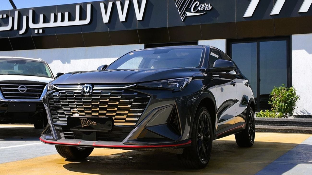 Changan X5 Plus 2026 — фото 1