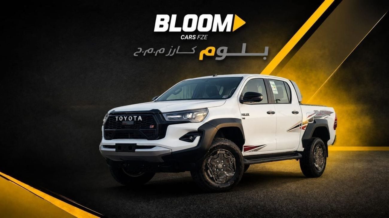 Toyota Hilux 4.0 л 2026 г. Белый