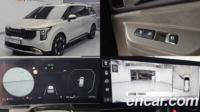 Kia Carnival 2023 — фото 1