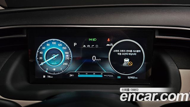 Hyundai Tucson 2020 — фото 1