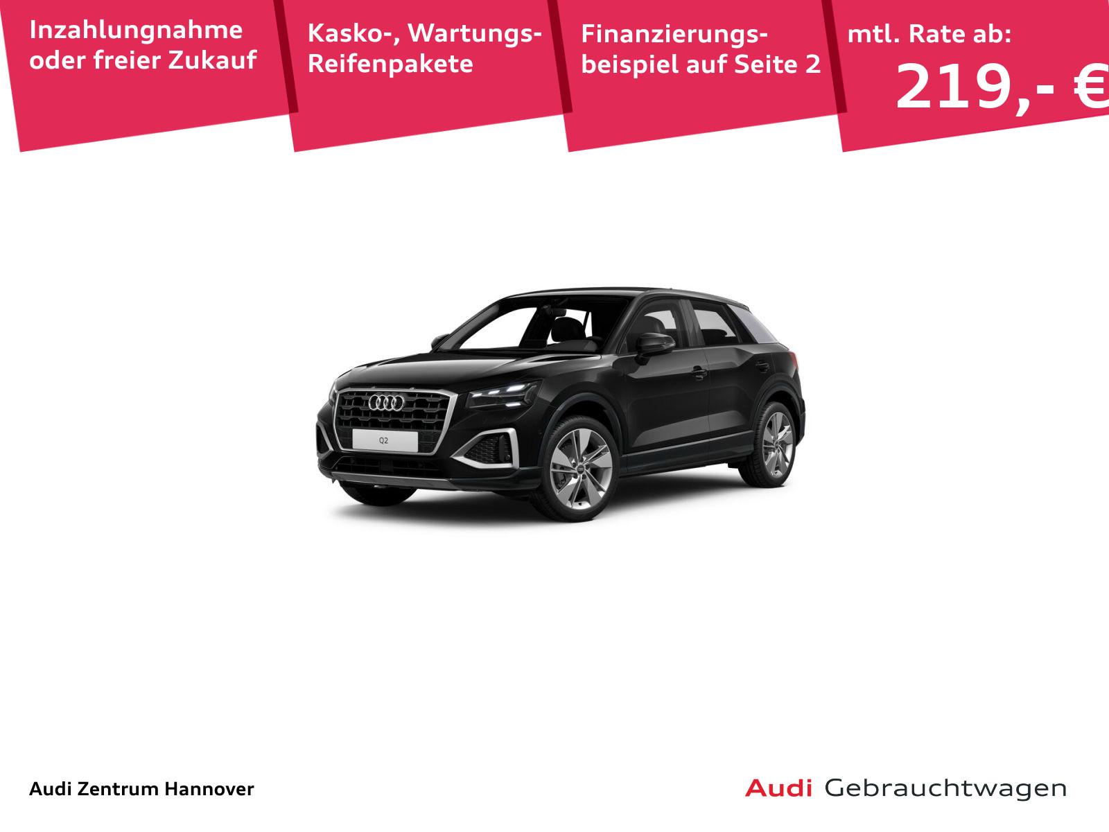 Audi Q2 2023